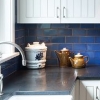 kitchen tile backsplash